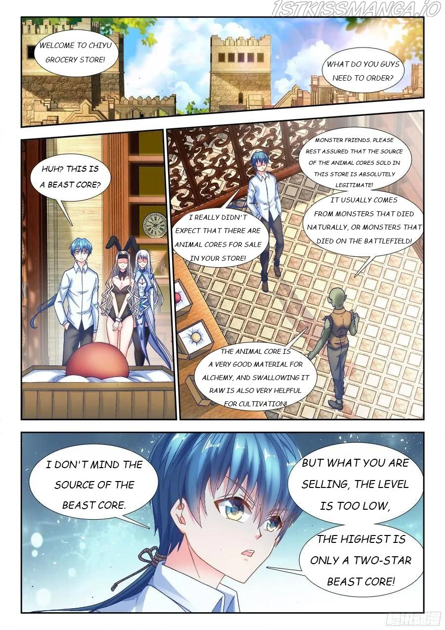 My Cultivator Girlfriend Chapter 343 4